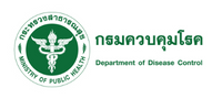 กรมควบคุมโรค