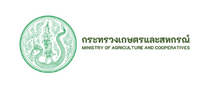 กระทรวงเกษตรและสหกรณ์