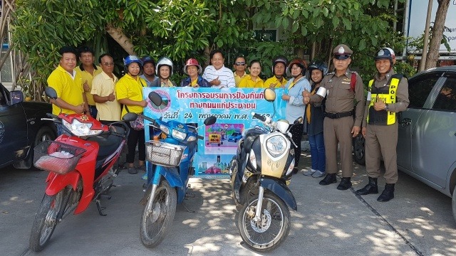 โครงการอบรมการป้องกันภัยทางถนนแก่ประชาชน ประจำปี 2562