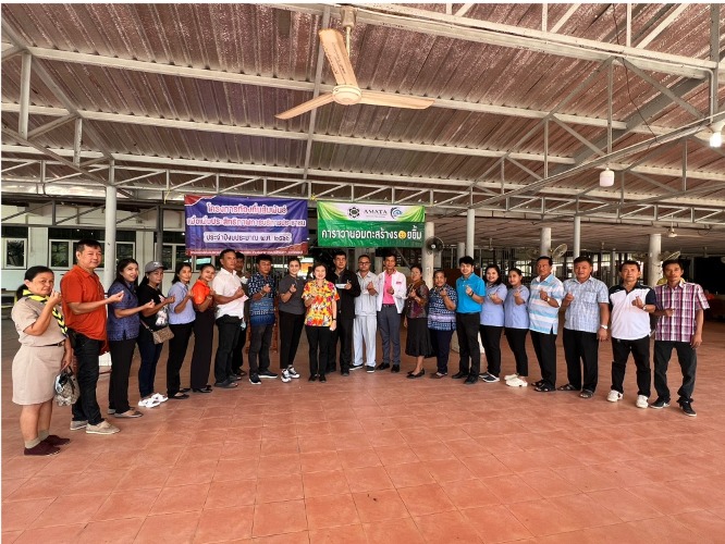 โครงการท้องถิ่นสัมพันธ์เพื่อเพิ่มประสิทธิภาพการบริการประชาชน ประจำปีงบประมาณ 2566
