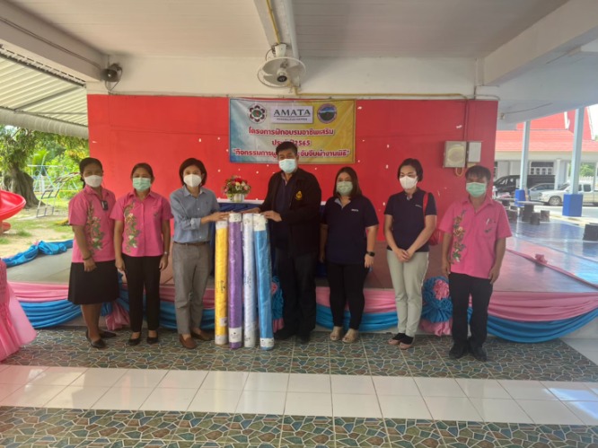 โครงการฝึกอบรมอาชีพเสริม ประจำปีงบประมาณ 2565 ณ โรงเรียนบ้านบางหัก (ประชาวิทยาคาร) 