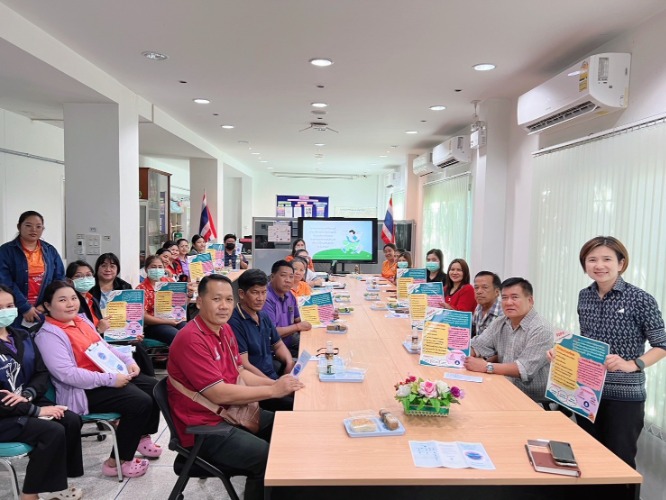 โครงการให้ความรู้เกี่ยวกับพระราชบัญญัติข้อมูลข่าวสารของราชการ พ.ศ. 2540  ประจำปีงบประมาณ พ.ศ. 2567
