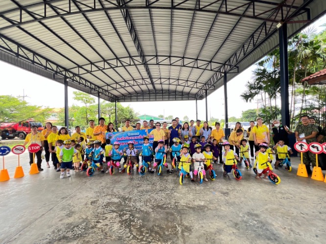 โครงการส่งเสริมพัฒนาการเด็กด้วยกิจกรรมจักรยานขาไถ Balance Bike  ในวันที่ 25 กรกฎาคม 2567 ณ.องค์การบริหารส่วนตำบลเกาะลอยบางหัก