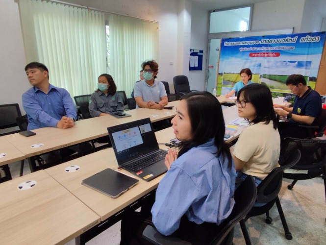 รับฟังรายงานการประเมินผลกระทบสิ่งแวดล้อม โครงการบลูเทค ซิตี้