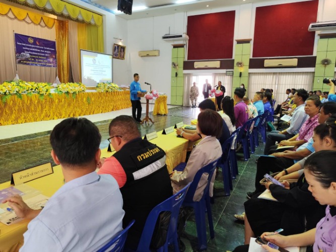 เข้าร่วมโครงการสร้างการรับรู้และการมีส่วนร่วมในการพัฒนาชุมชนของประชาชนในเขตพัฒนาพิเศษภาคตะวันออก (EEC)