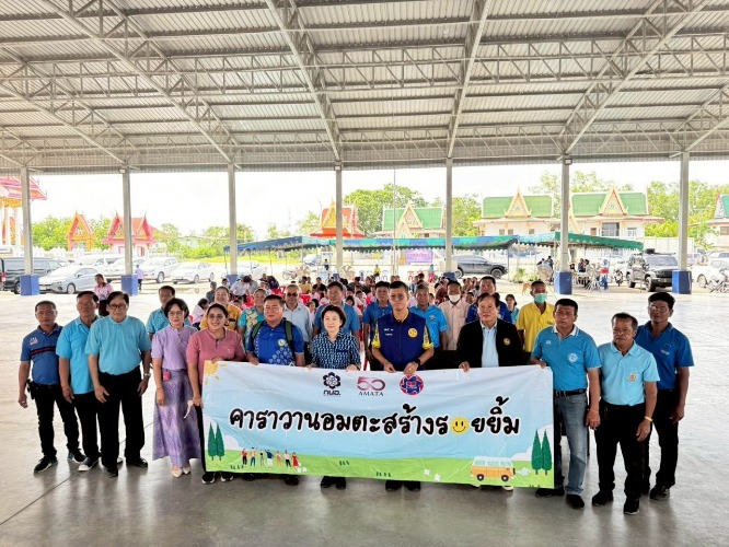องค์การบริหารส่วนตำบลเกาะลอยบางหักได้จัดโครงการท้องถิ่นสัมพันธ์เพื่อเพิ่มประสิทธิภาพการบริการประชาชน ประจำปีงบประมาณ พ.ศ.2568