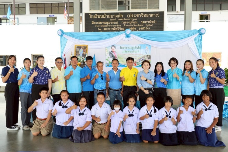 โครงการปลูกต้นไม้เฉลิมพระเกียรติสมเด็จพระนางเจ้าสิริกิติ์ พระบรมราชินีนาถ พระบรมราชชนนีพันปีหลวง ประจำปีงบประมาณ พ.ศ. 2568