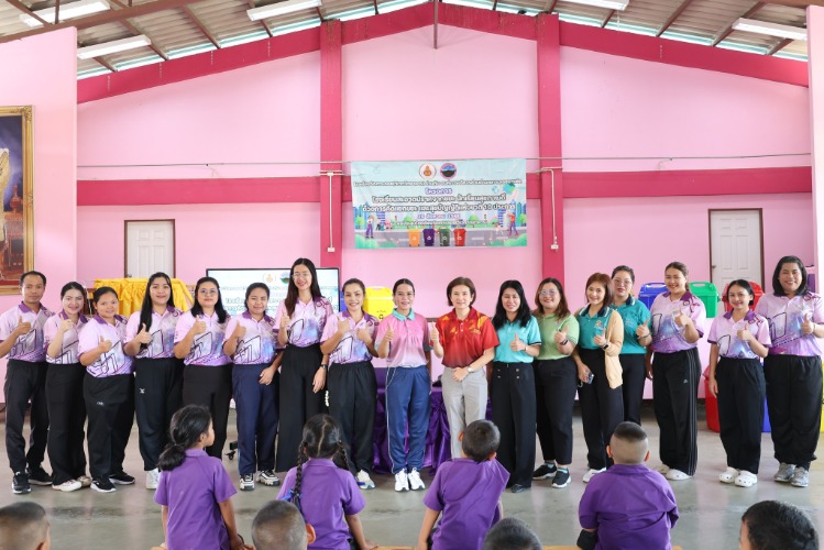 โครงการโรงเรียนสะอาดปราศจากขยะ นักเรียนสุขภาพดีด้วยการคัดแยกขยะและสุขบัญญัติแห่งชาติ 10 ประการ