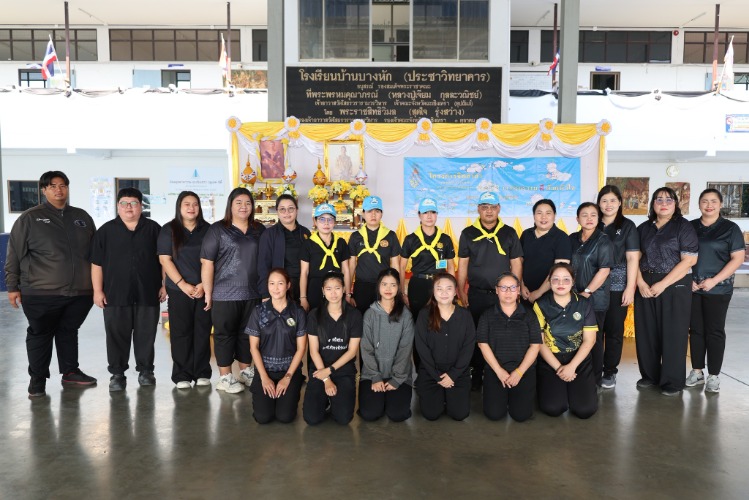 โครงการจิตอาสาพัฒนาเนื่องในโอกาสวันสำคัญของชาติไทย ประจำปีงบประมาณ พ.ศ.2569 เนื่องในวันคล้ายวันสมเด็จพระนเรศวรมหาราช