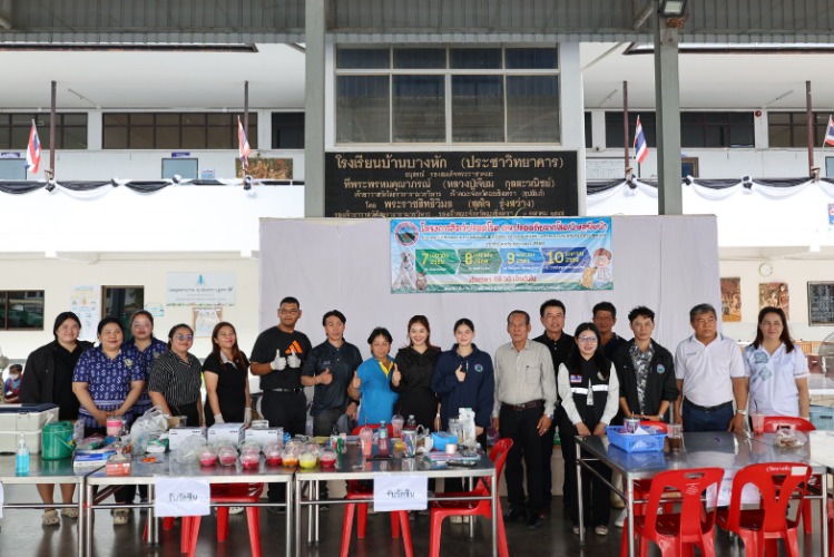 โครงการสัตว์ปลอดโรค คนปลอดภัยจากโรคพิษสุนัขบ้า ประจำปีงบประมาณ พ.ศ. 2569 ณ  วัดชลธีบุญญาวาส
