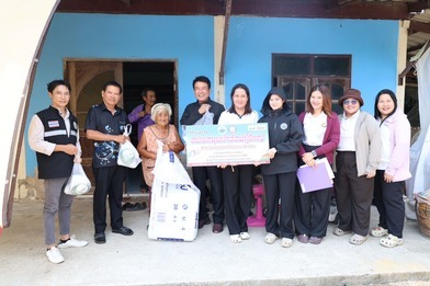 โครงการสนับสนุนผ้าอ้อมผู้ใหญ่ สำหรับบุคคลที่มีภาวะพึ่งพึงและบุคคลที่มีปัญหาการกลั้นปัสสาวะหรืออุจจาระไม่ได้ ในเขตตำบลเกาะลอยและตำบลบางหัก ประจำปีงบประมาณ 2569 (ครั้งที่ 2)