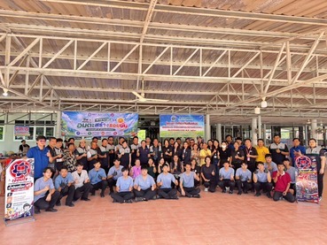 โครงการท้องถิ่นสัมพันธ์ เพื่อเพิ่มประสิทธิภาพการบริการประชาชน ประจำปีงบประมาณ พ.ศ. 2569