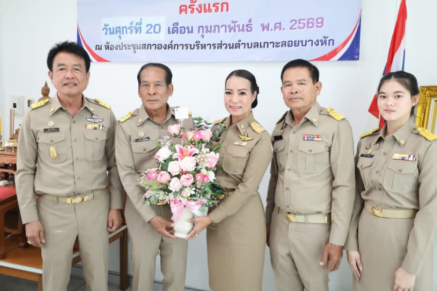 นายอำเภอพานทองเปิดการประชุมสภาองค์การบริหารส่วนตำบลเกาะลอยบางหักครั้งแรก